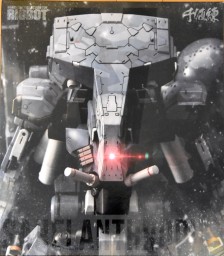 Riobot Metal Gear Sahelanthropus by Sentinel Unboxing