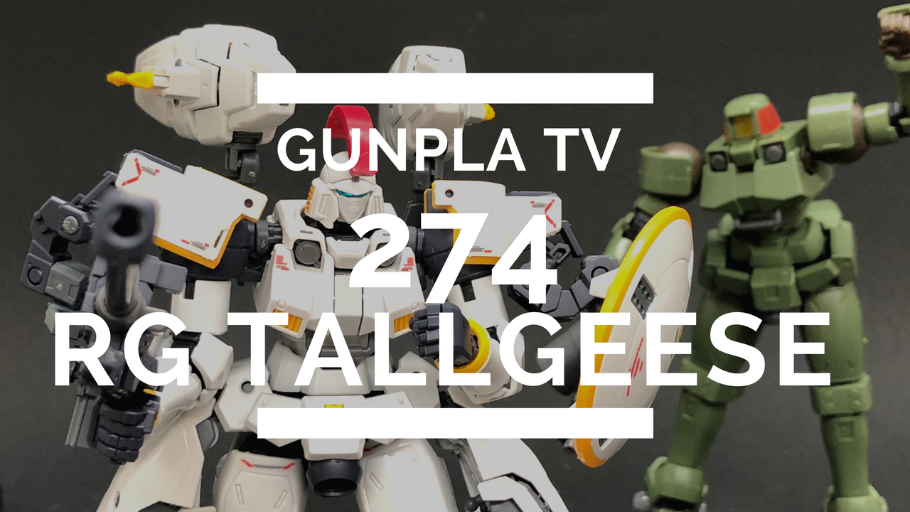 tallgeese tv