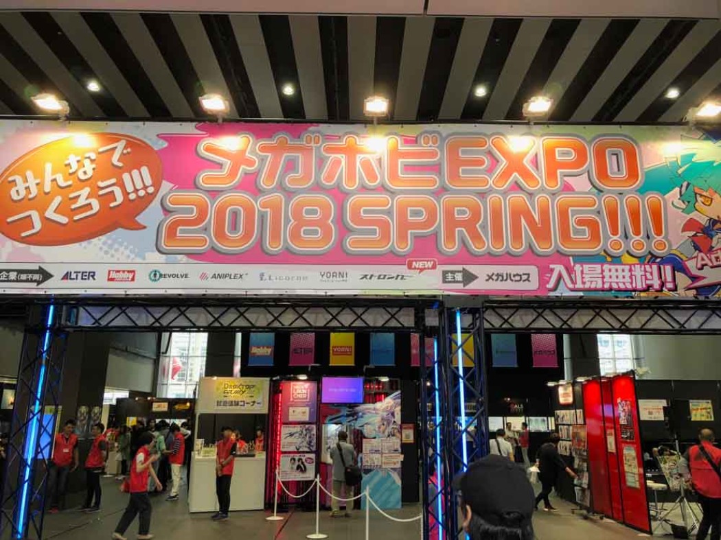 Mega Hobby Expo 2018 Spring – Alter, Revolve, and More