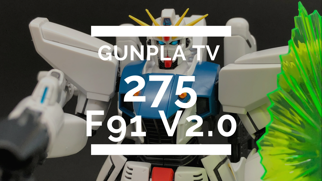 Bandai Gundam Gunpla MG 1/100 Gundam F91 Ver.2.1