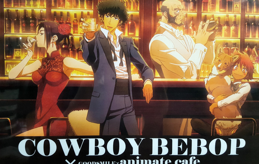 A Trip to the Cowboy Bebop 20th Anniversary Cafe