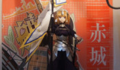 1/3 Fate/Apocrypha: Ruler (Obitsu 50cm/AZO2 Body) by Azone – Review