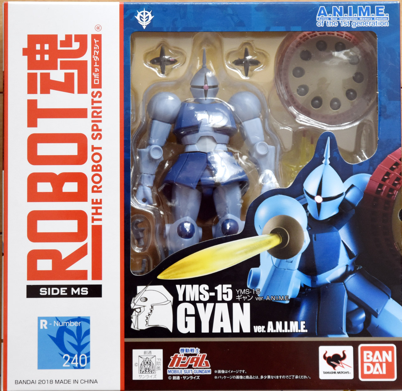 A.N.I.M.E NEW Japan Bandai Robot Spirits Gundam SIDE MS YMS-15 Gyan ver