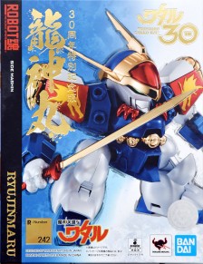 Robot Damashii Ryujinmaru 30th Anniversary Special Edition by Bandai (Part 1: Unbox)