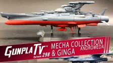 Gunpla TV – Episode 298 – Bandai Space Battleship Yamato Kits