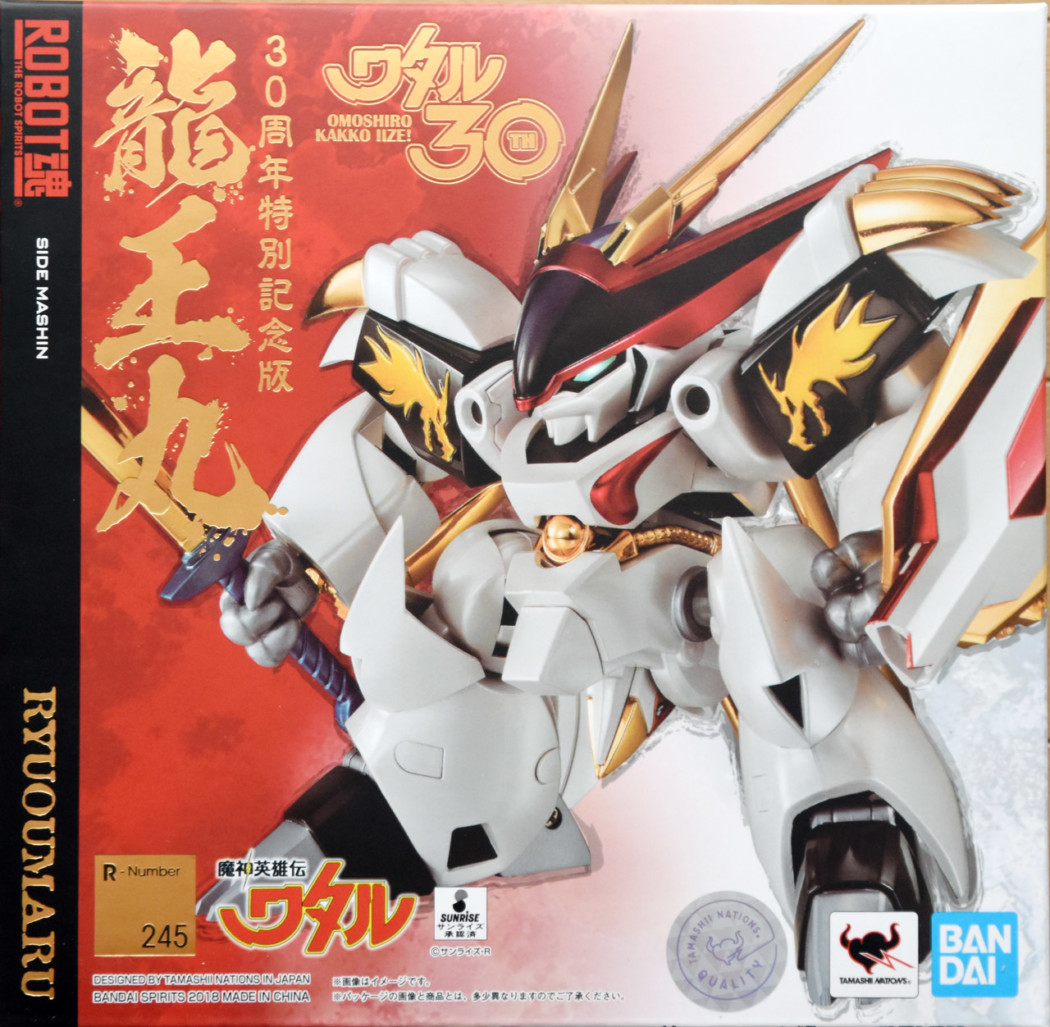 Robot Damashii Ryuomaru 30th Anniversary Special Edition by Bandai (Part 1: Unbox)