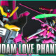 HGBD 1/144 Gundam Love Phantom Unboxing & Review
