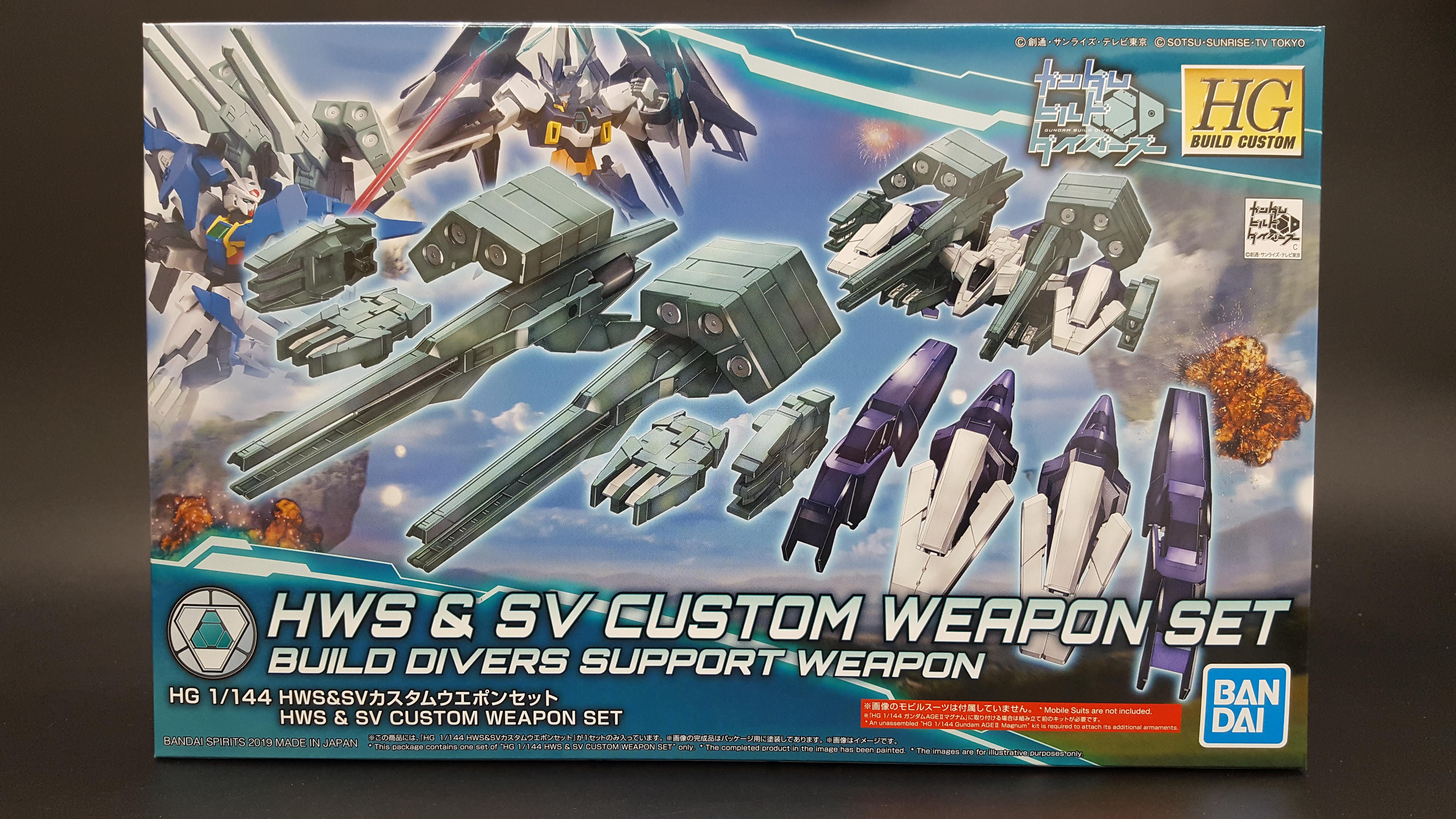 1/144 HGBC HWS & SV Custom Weapon Set