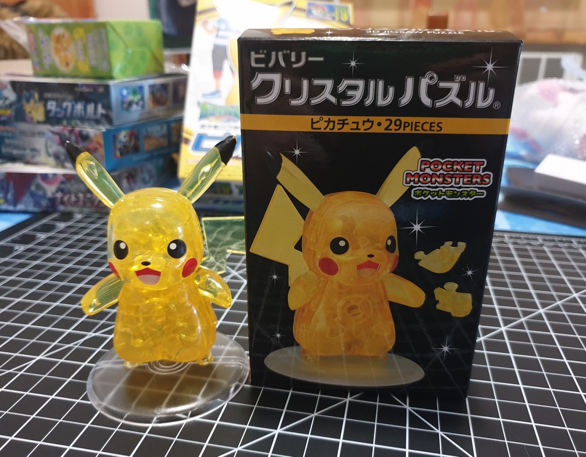 Beverly Pokemon XY Crystal 3D Jigsaw Puzzle - Pikachu (29 Piece) From Japan
