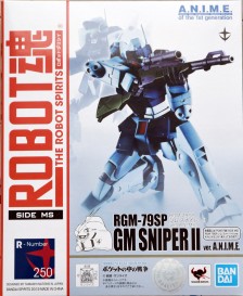 Robot Damashii RGM-79SP GM Sniper II ver. A.N.I.M.E. by Bandai (Part 1: Unbox)