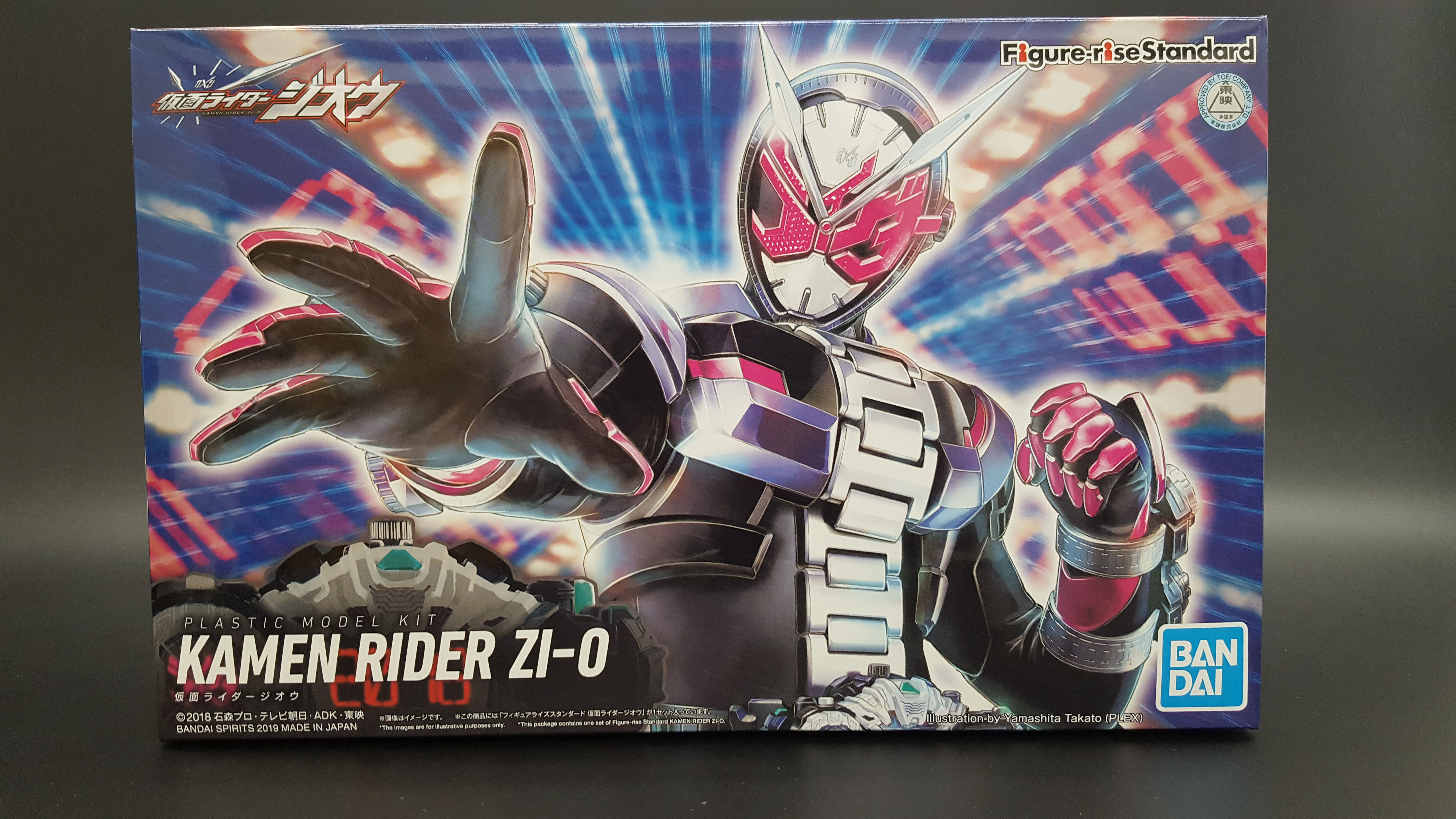 Figure-rise Standard Kamen Rider Zi-O