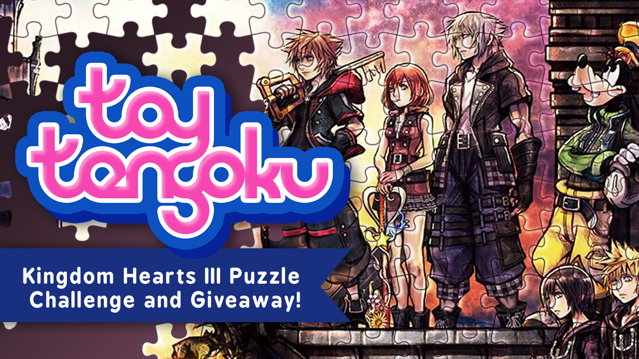Tenyo Jigsaw puzzle 1000 pcs Kingdom Hearts Art Collection D-1000-051 2019 