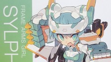 Frame Arms Girl Sylphy Unboxing