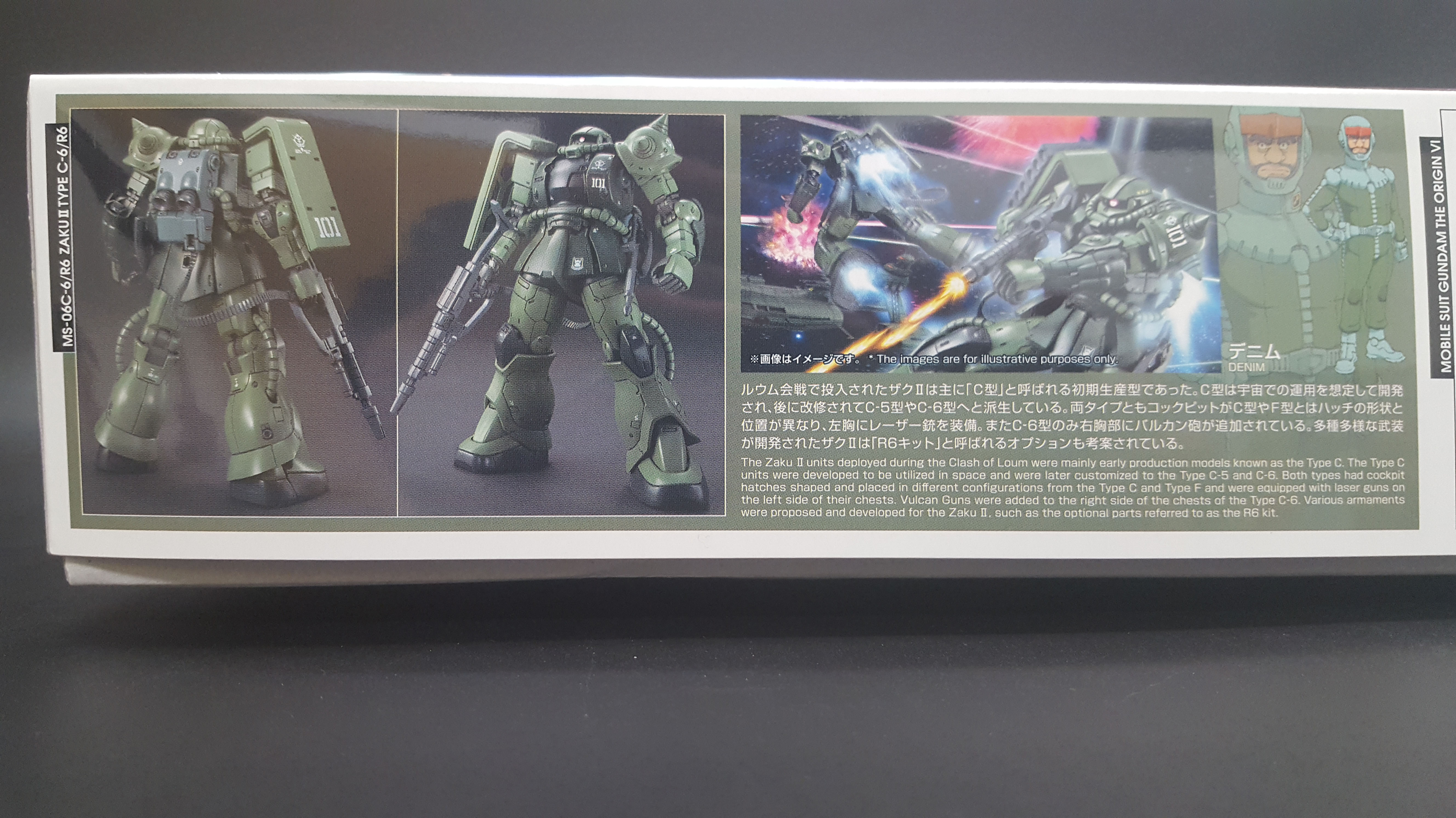 Gundam 1/144 HG #025 Gundam The Origin MS-06C-6/R6 Zaku II Type C-6/R6 Model Kit 