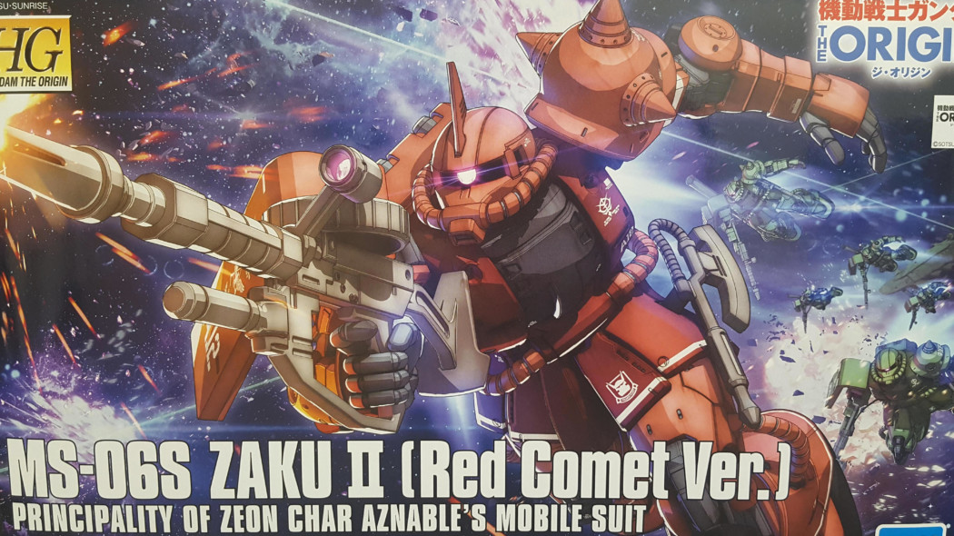 1/144 HG MS-06S Zaku II Principality of Zeon Char Aznable's Mobile Suit Red Comet Ver.