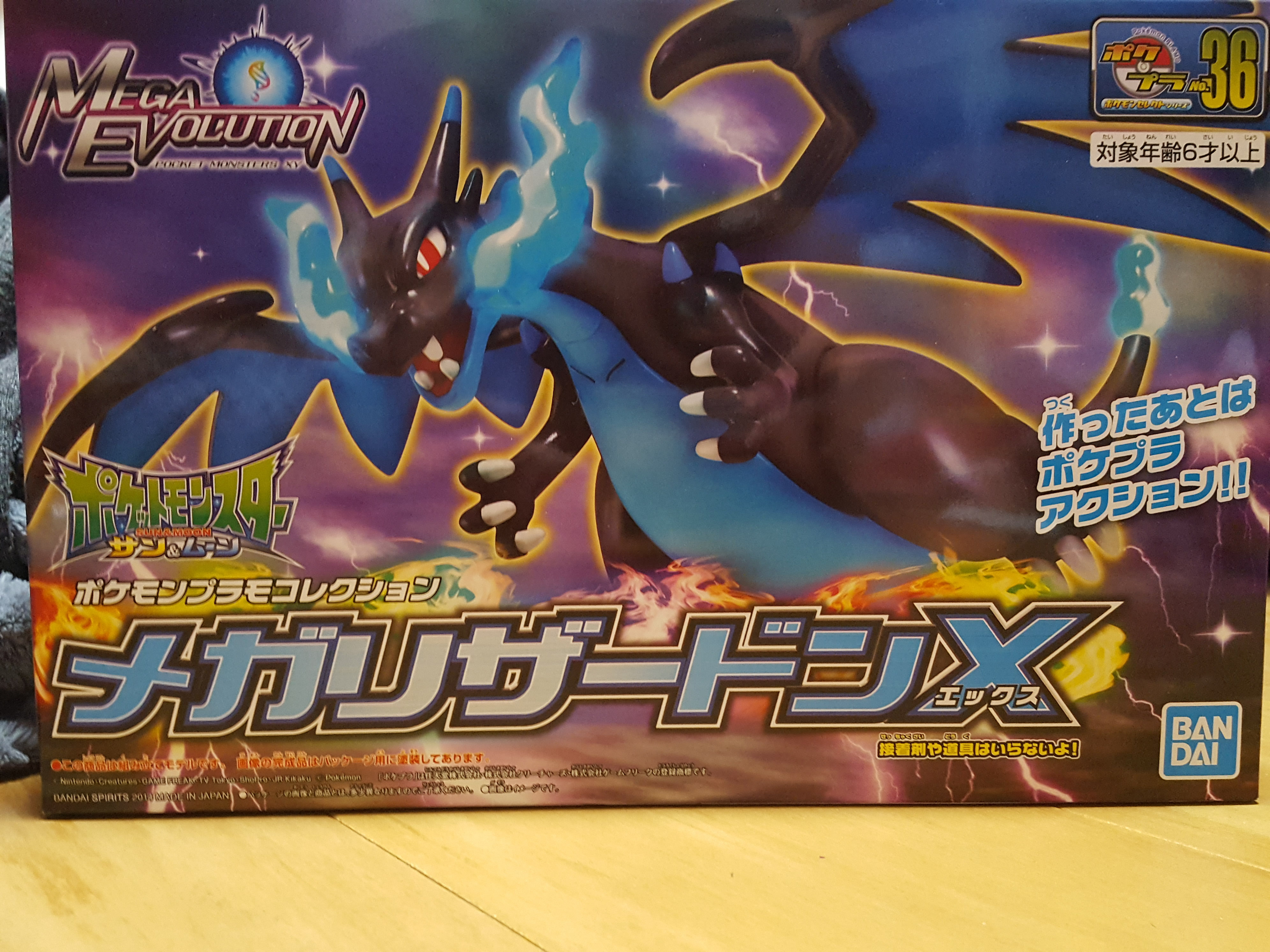 Pokemon Plamo Collection Mega Charizard X VS Mega Charizard Y