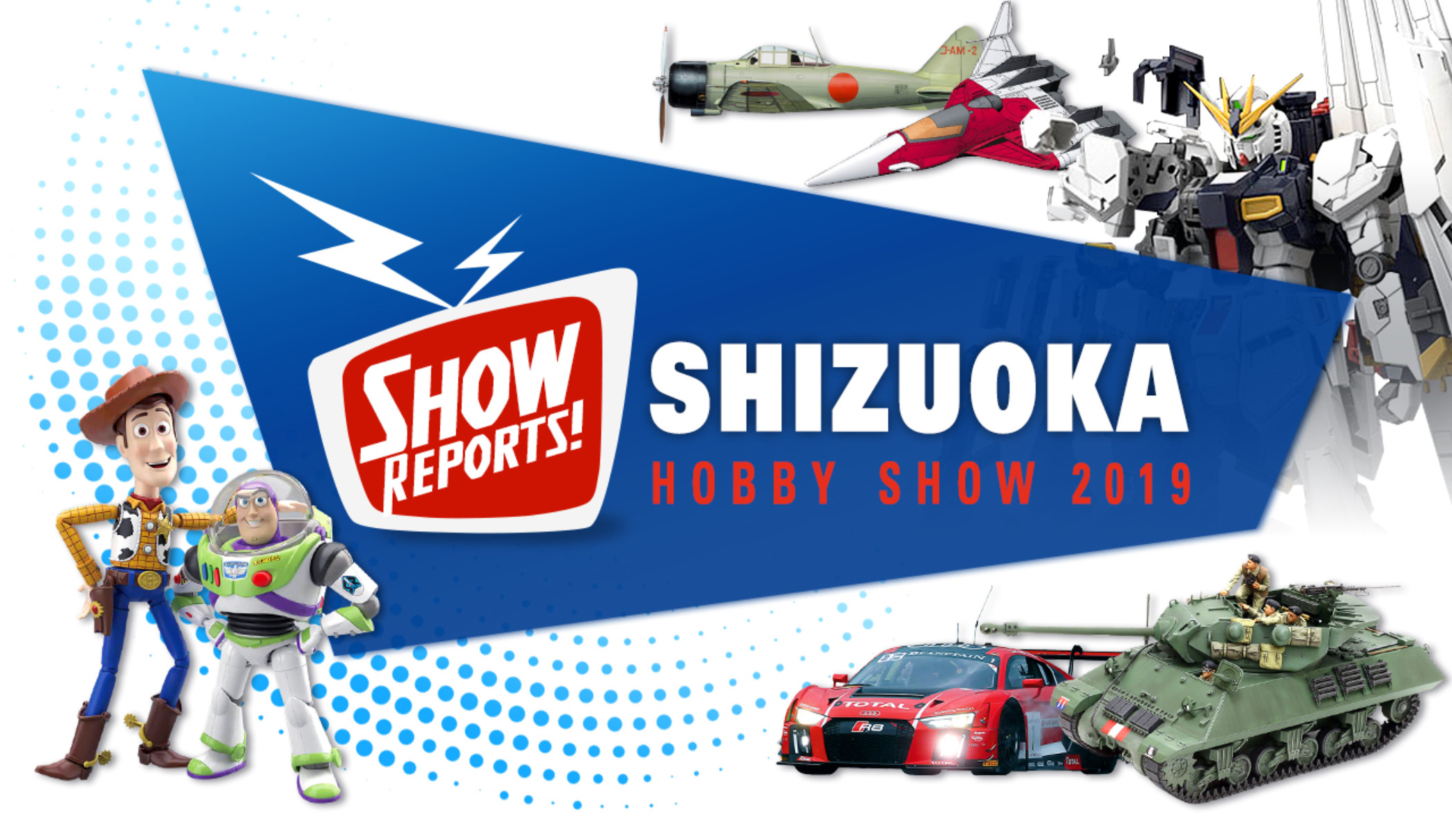 Shizuoka Hobby Show Reports hobbylink.tv