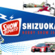 Shizuoka Hobby Show 2019
