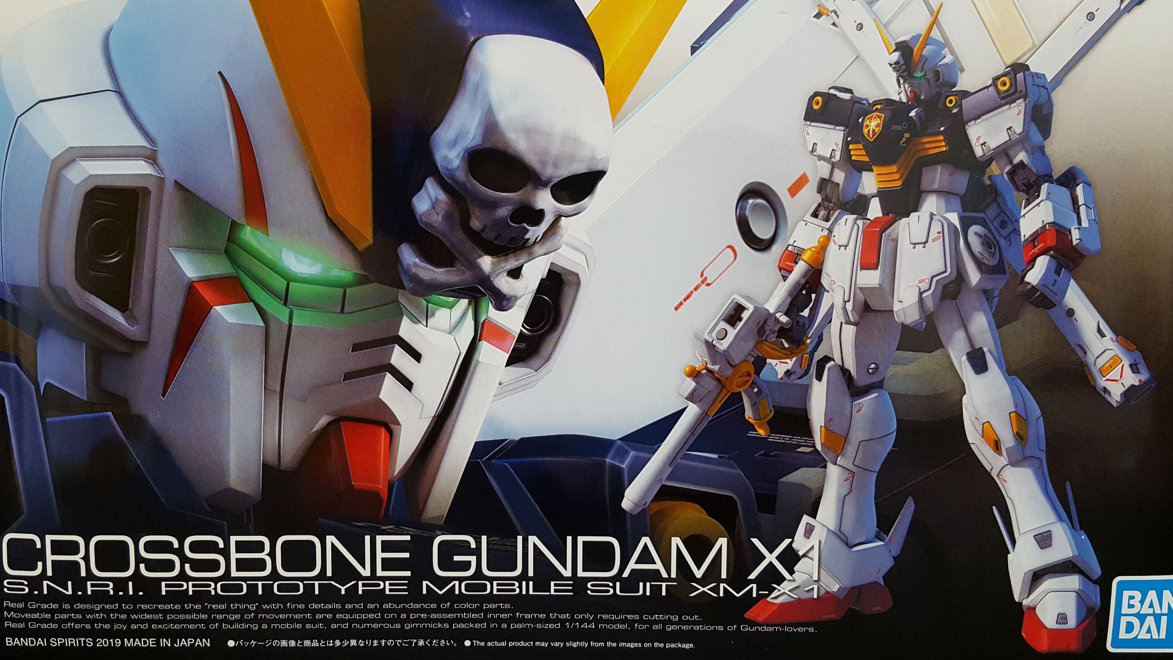 for HG RG 1/144 Crossbone Gundam X1 Tallgeese D.L Tempest Heat Lance Halberd Set 