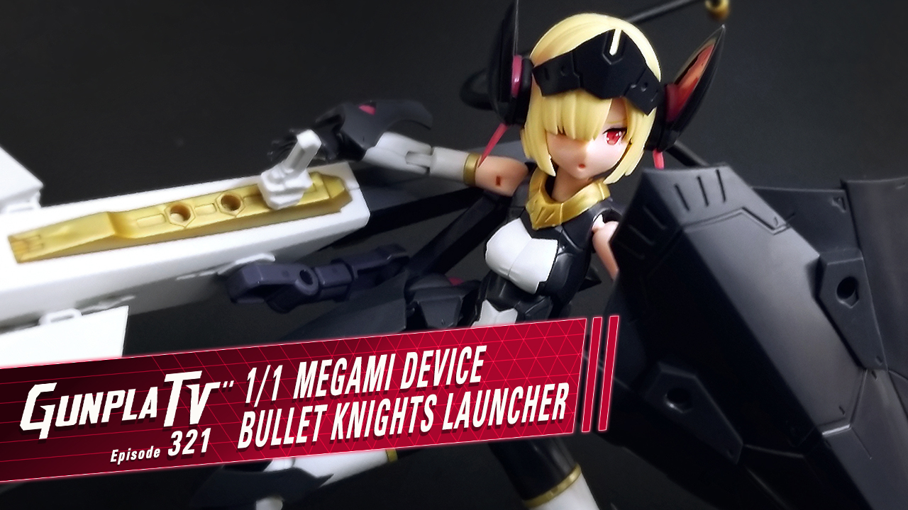KOTOBUKIYA Megami Device Bullet Knights Launcher 345mm Kp484r for sale online 