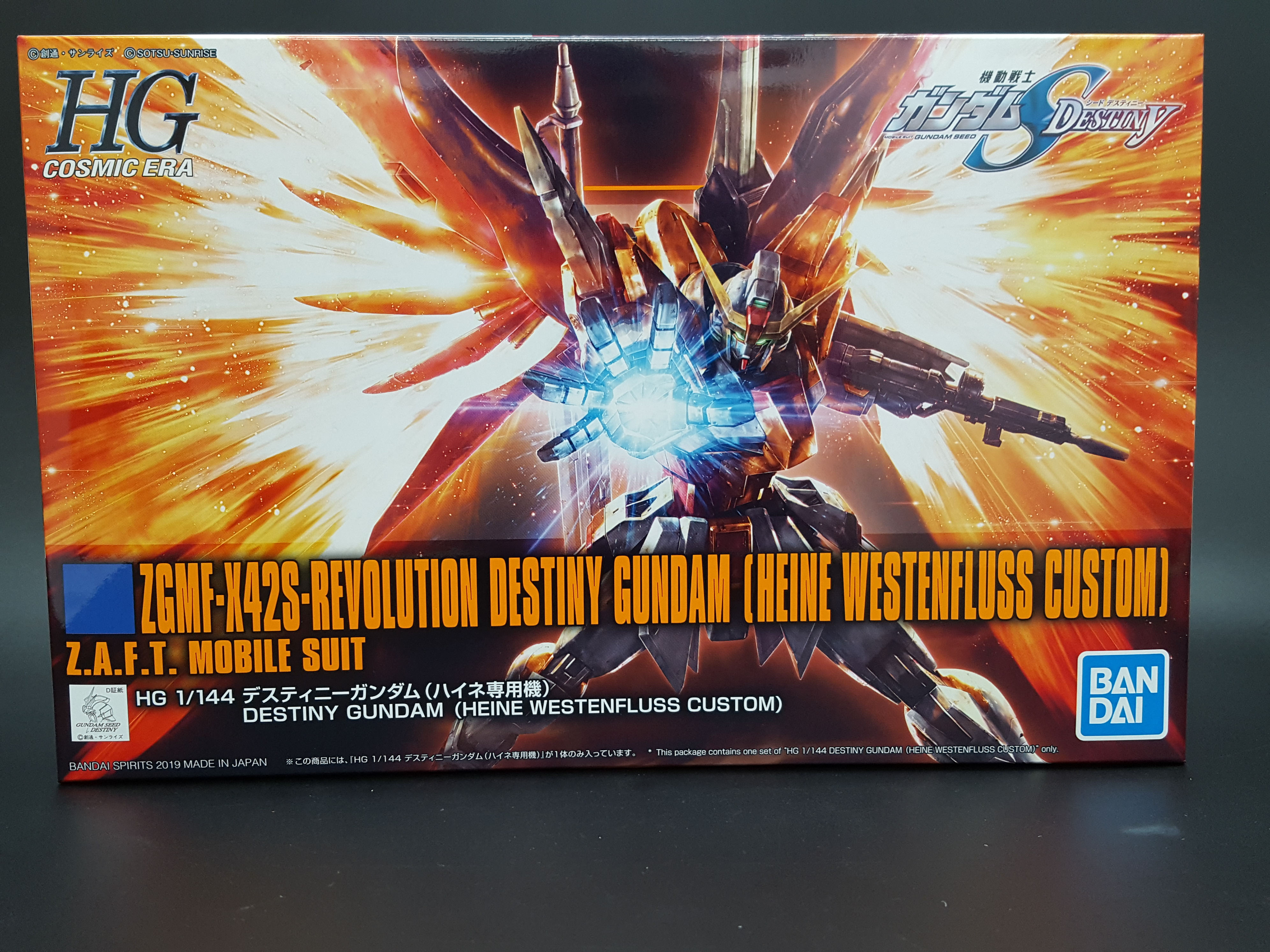 1/144 HGCE Destiny Gundam (Heine Use) Unboxing - hobbylink.tv
