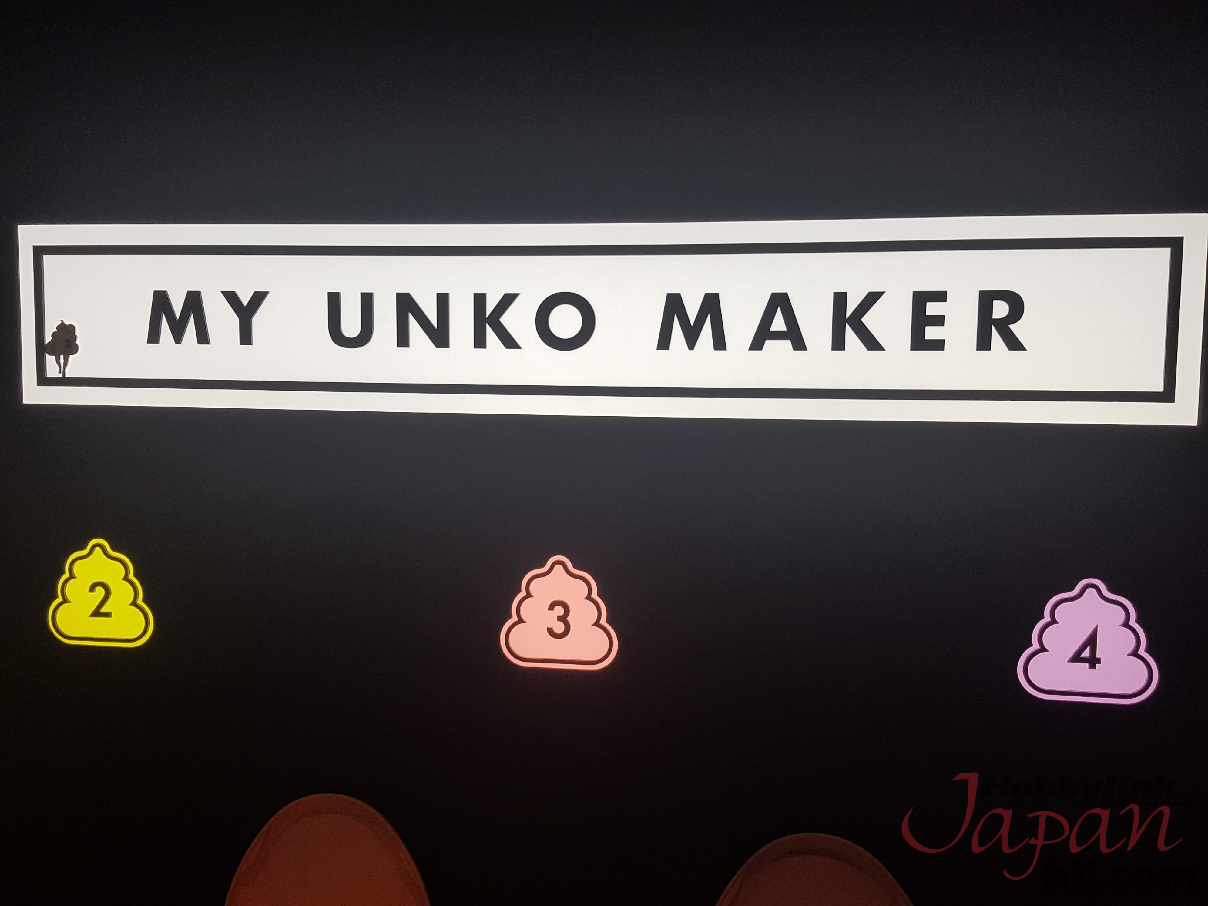 Unko Museum: My Unko Maker