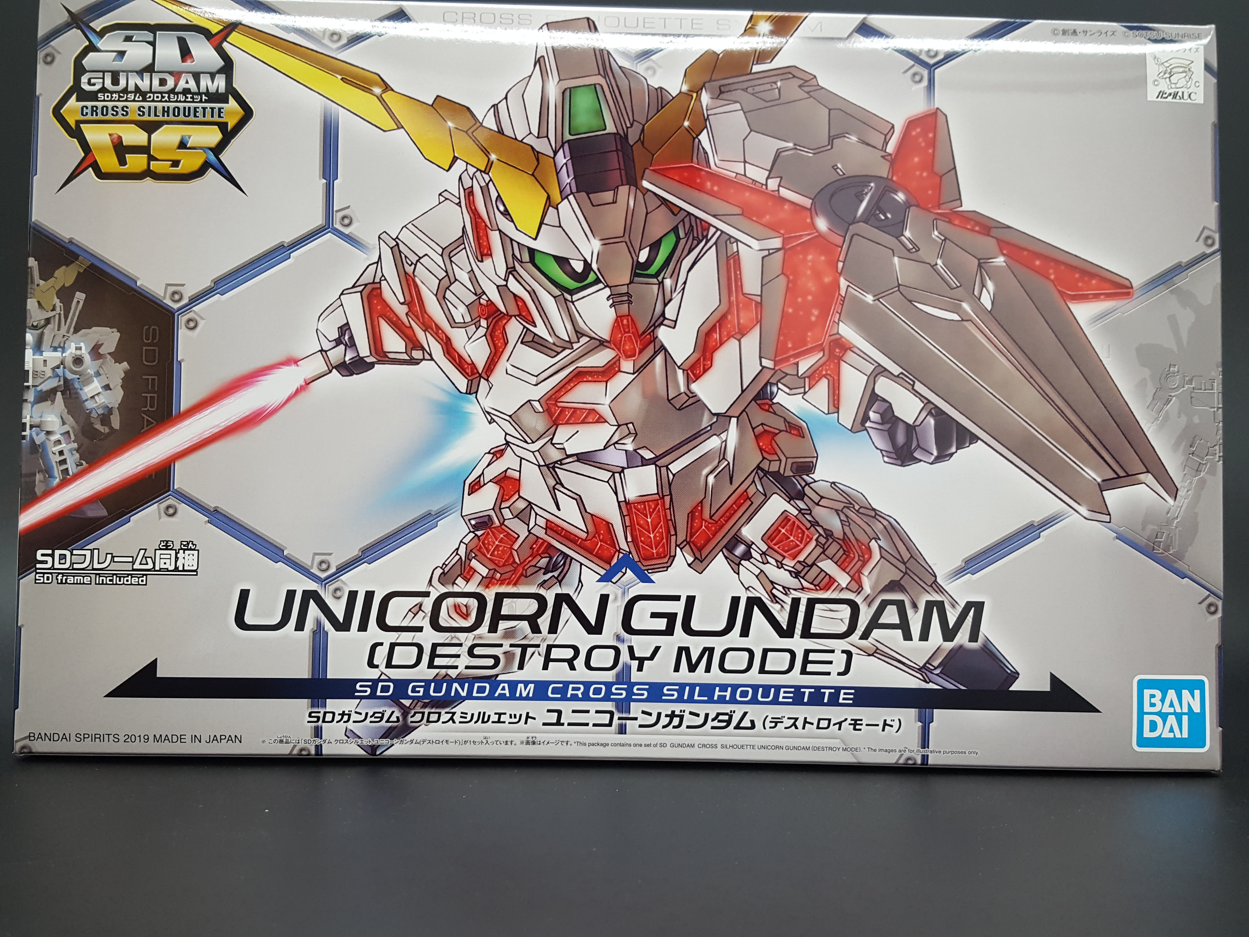 SD Gundam Cross Silhouette Unicorn Gundam (Destroy Mode)