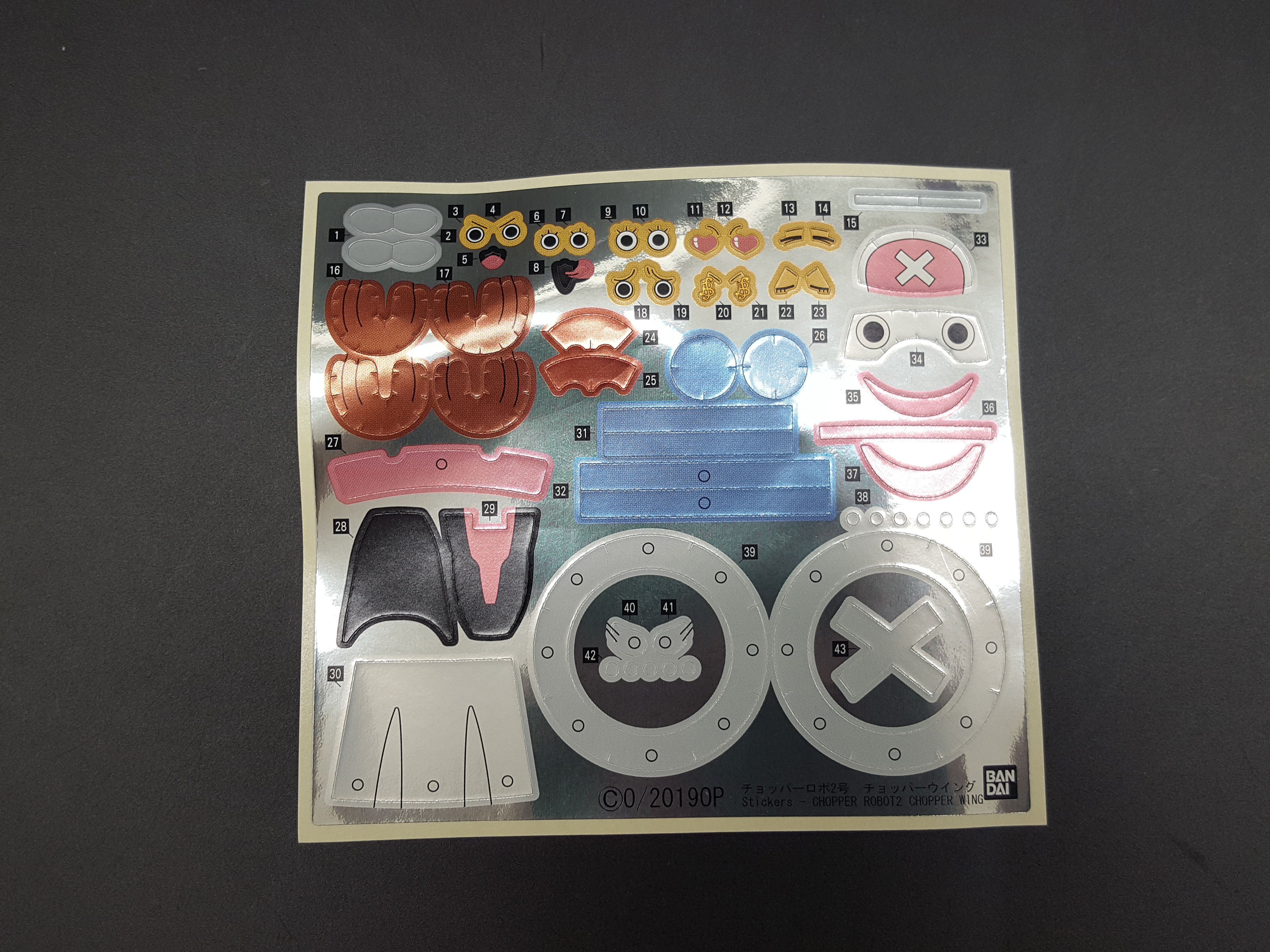 Chopper Robo TV Animation 20th Anniversary One Piece Stampede Color Ver. Set