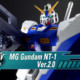 Gunpla TV – MG Gundam NT-1 Alex Ver. 2.0