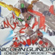 Cross Silhouette Unicorn Gundam (Destroy Mode) Unboxing