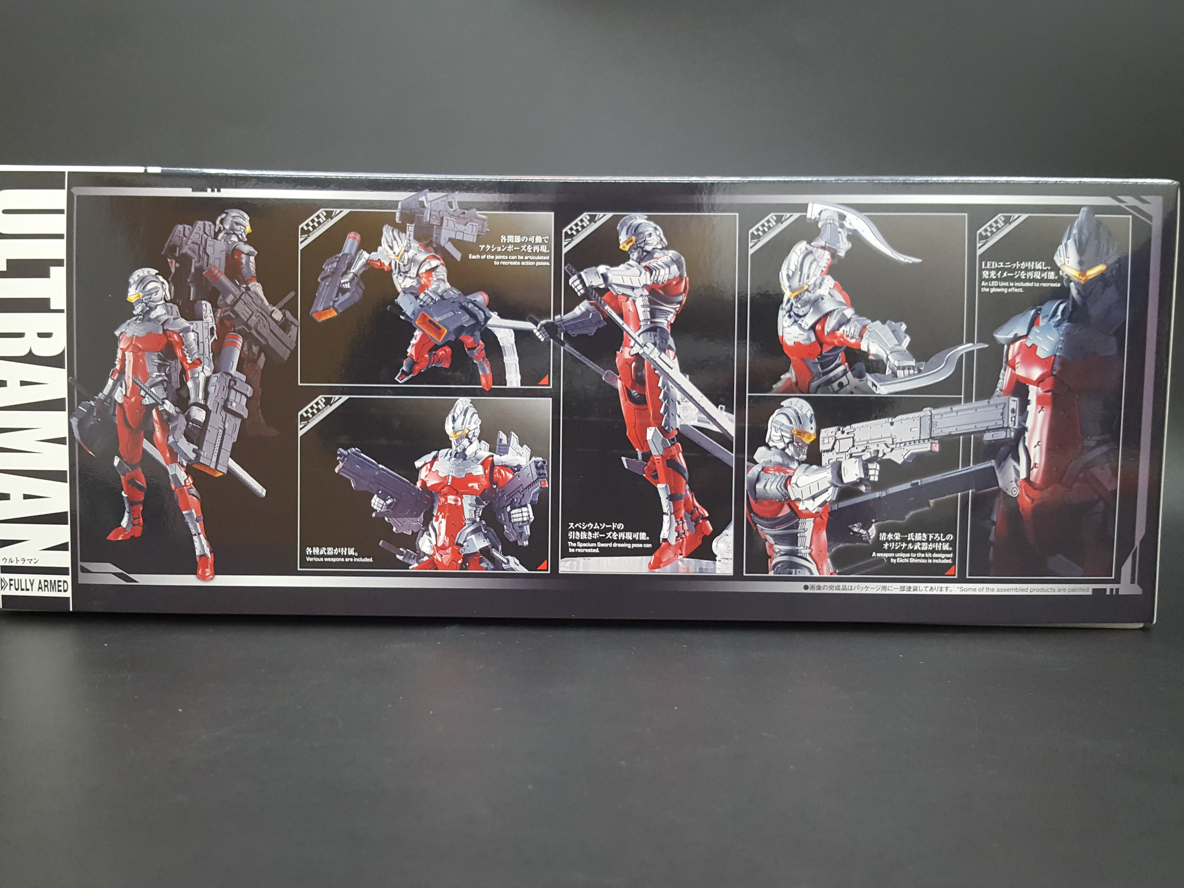 Fully-Armed Figure-rise Ultraman Suit Ver 7.3 Unboxing - hobbylink.tv