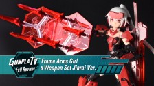 Frame Arms Girl & Weapon Set Jinrai Ver.