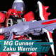 Gunpla TV – MG Gunner Zaku Warrior (Lunamaria Hawke Use)