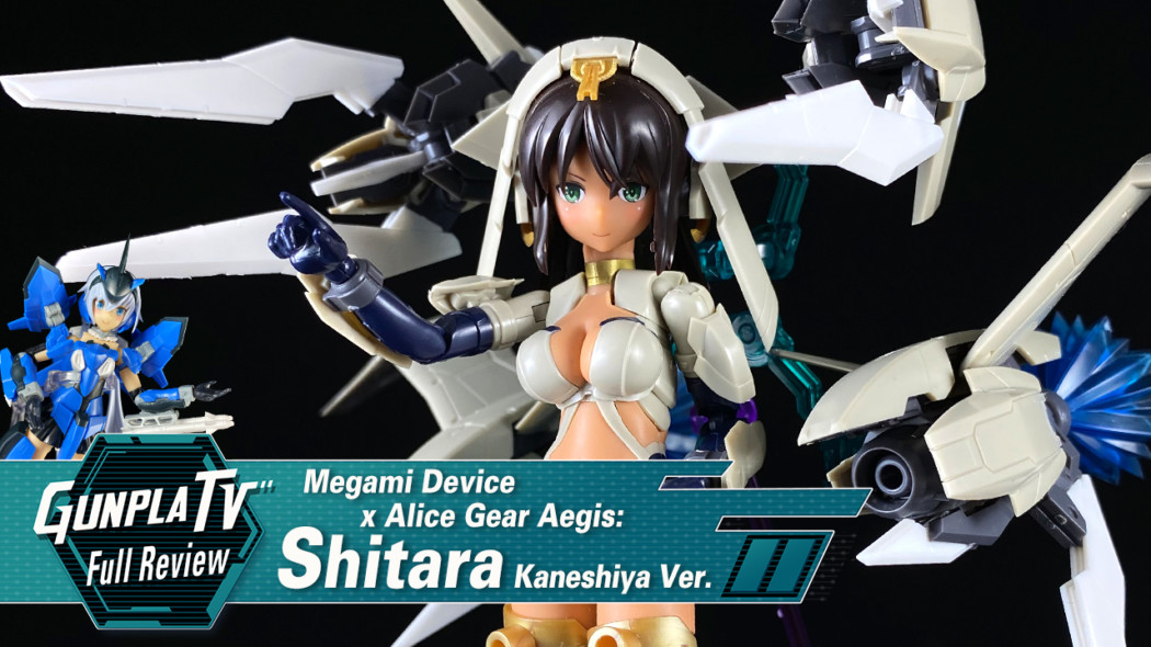 Gunpla TV Mecha Girl Double Feature -Shitara Kaneshiya & Stylet XF-3