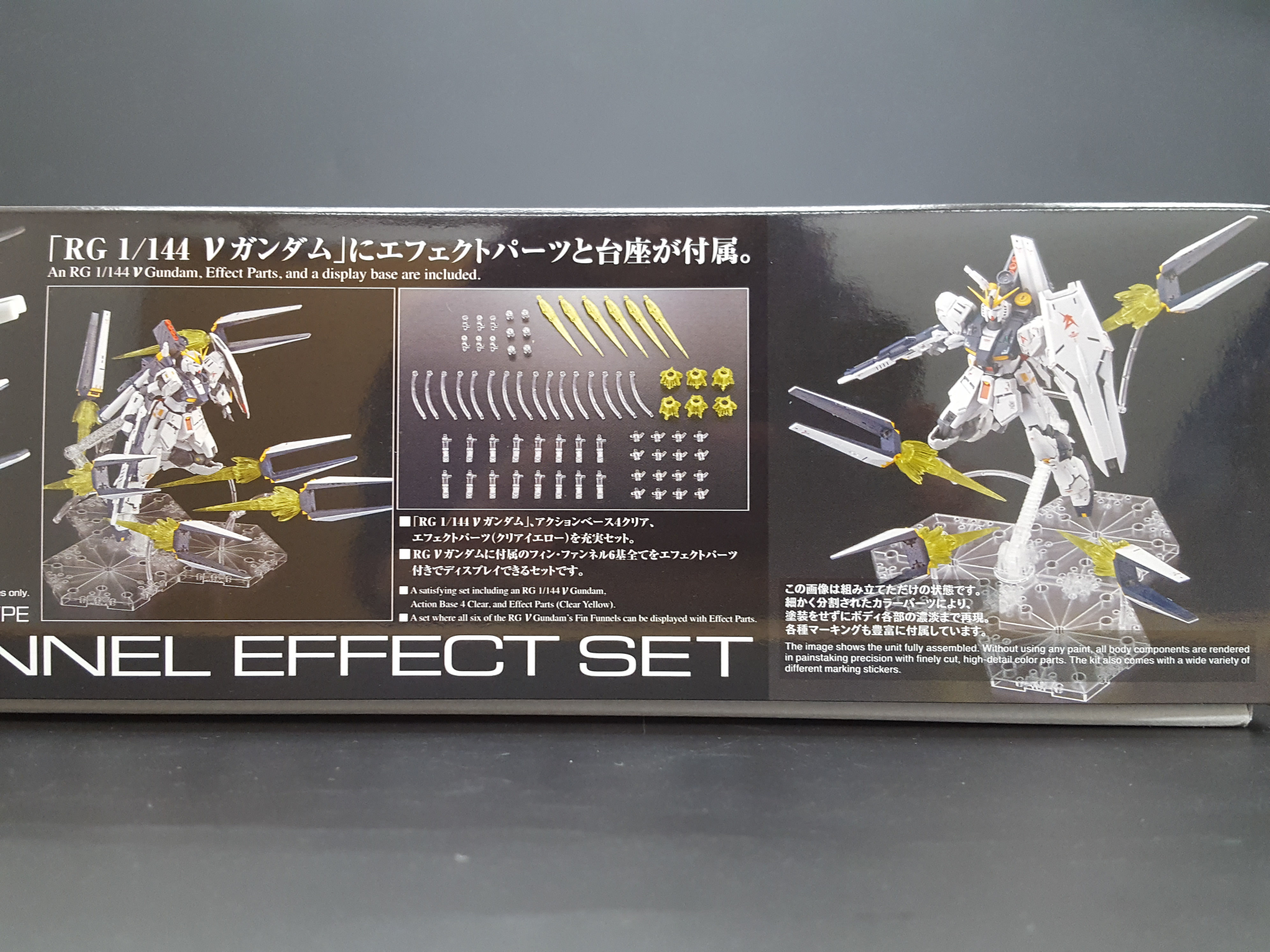 Detail Up MG 1/100 RX-93 HI nu new v Gundam Markings Model Metal Sticker Silver