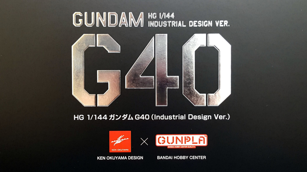 1/144 HG Gundam G40 (Industrial Design Ver.)