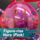 Gunpla TV – Figure-rise Mechanics Pink Haro