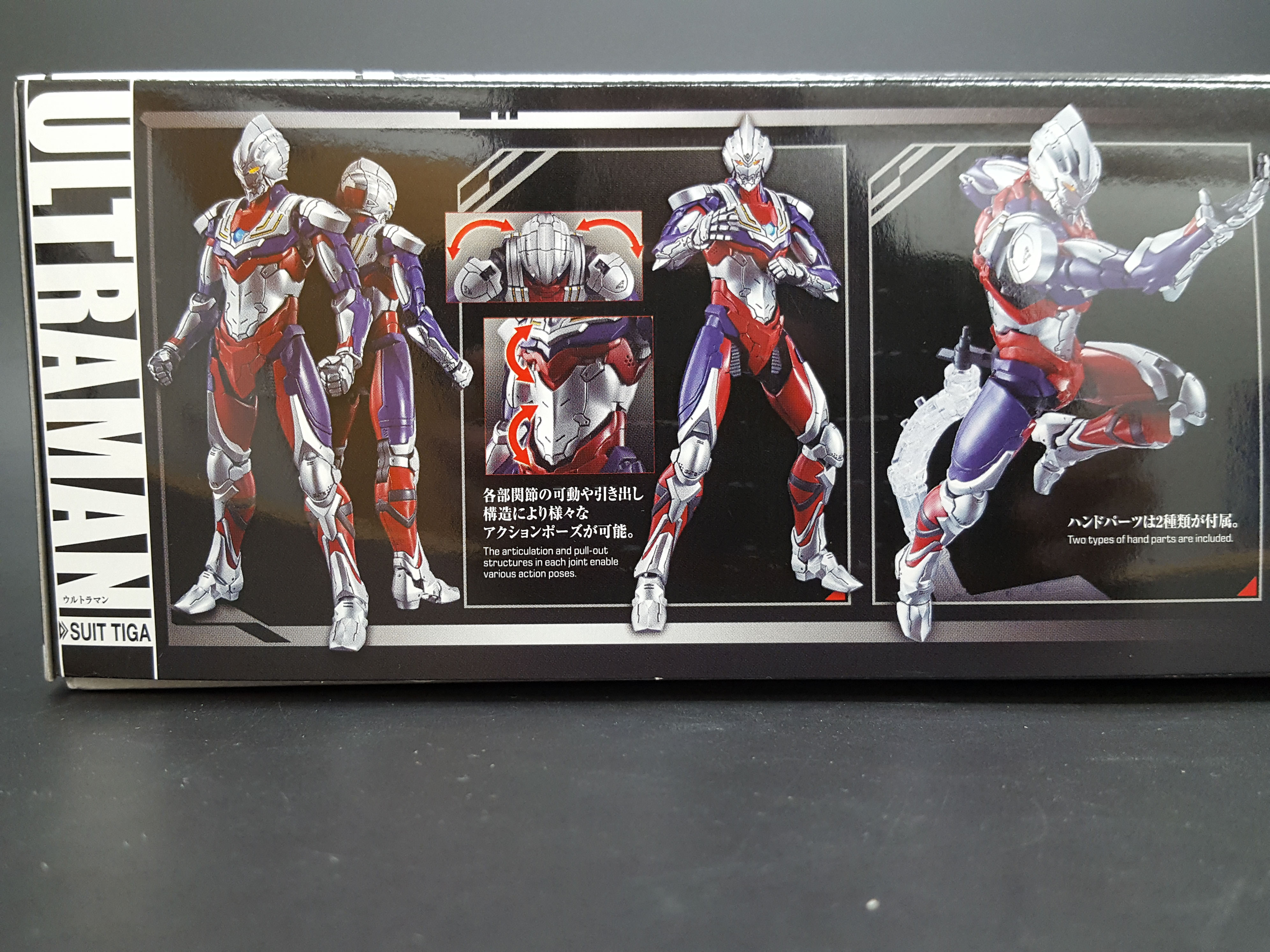 Figure-rise Ultraman Suit Tiga Unboxing - hobbylink.tv