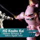 HG Kobu-Kai