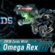 ZW38 Zoids Wild Omega Rex