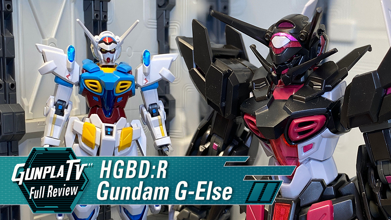 Gunpla Tv Hgbd R Gundam G Else Hobbylink Tv