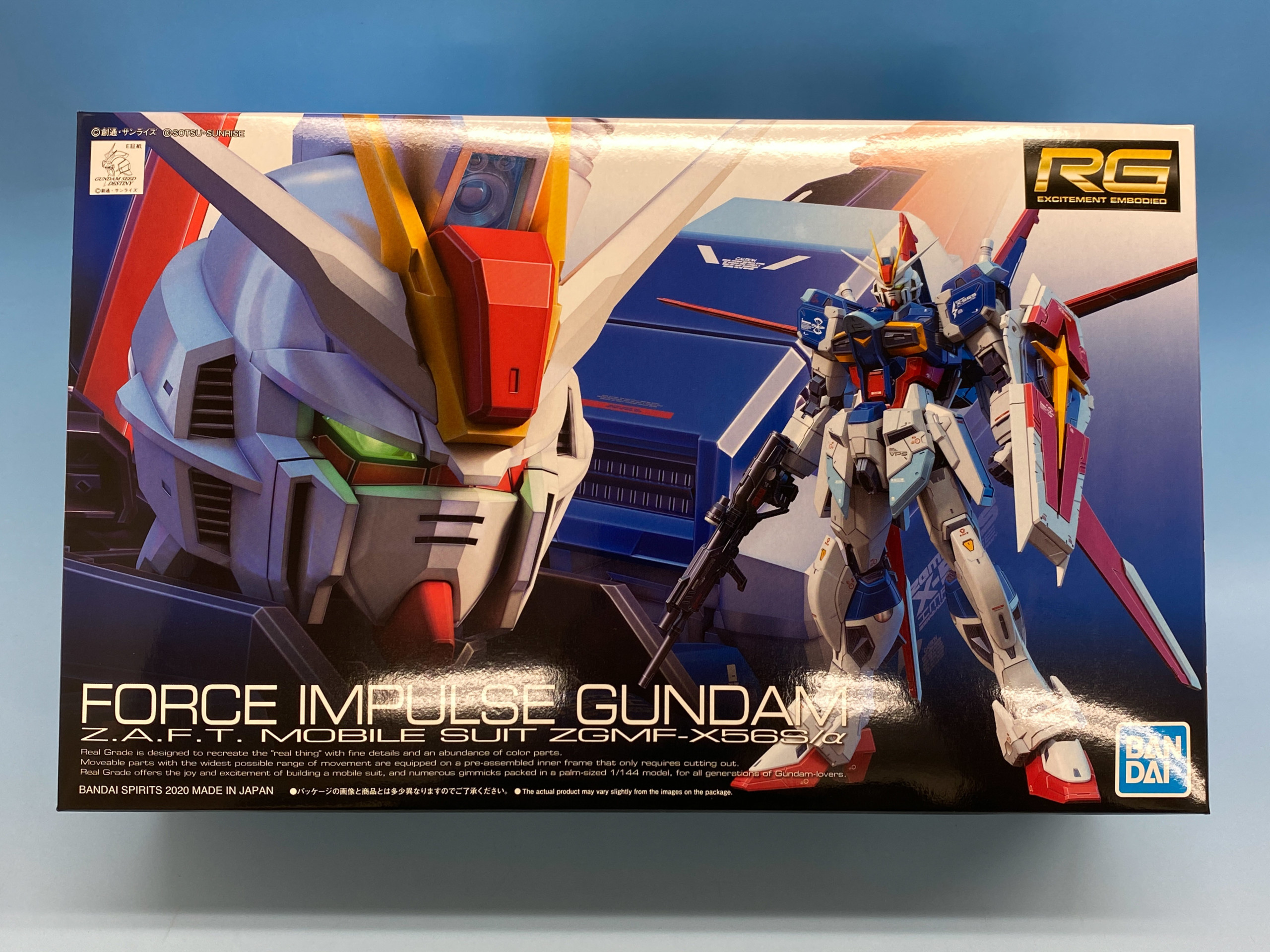 RG Force Impulse Gundam Unboxing 