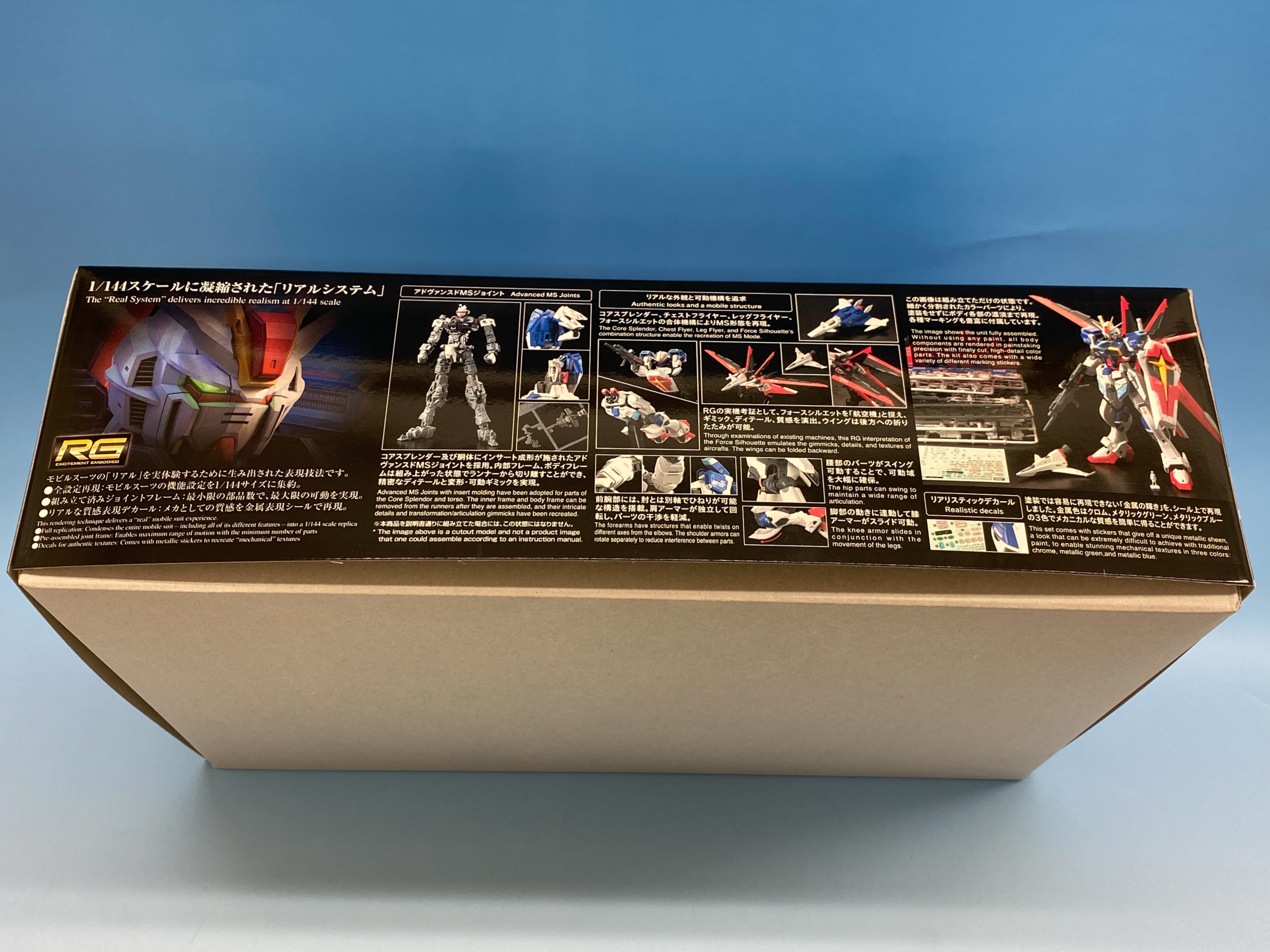1/144 RG Force Impulse Gundam