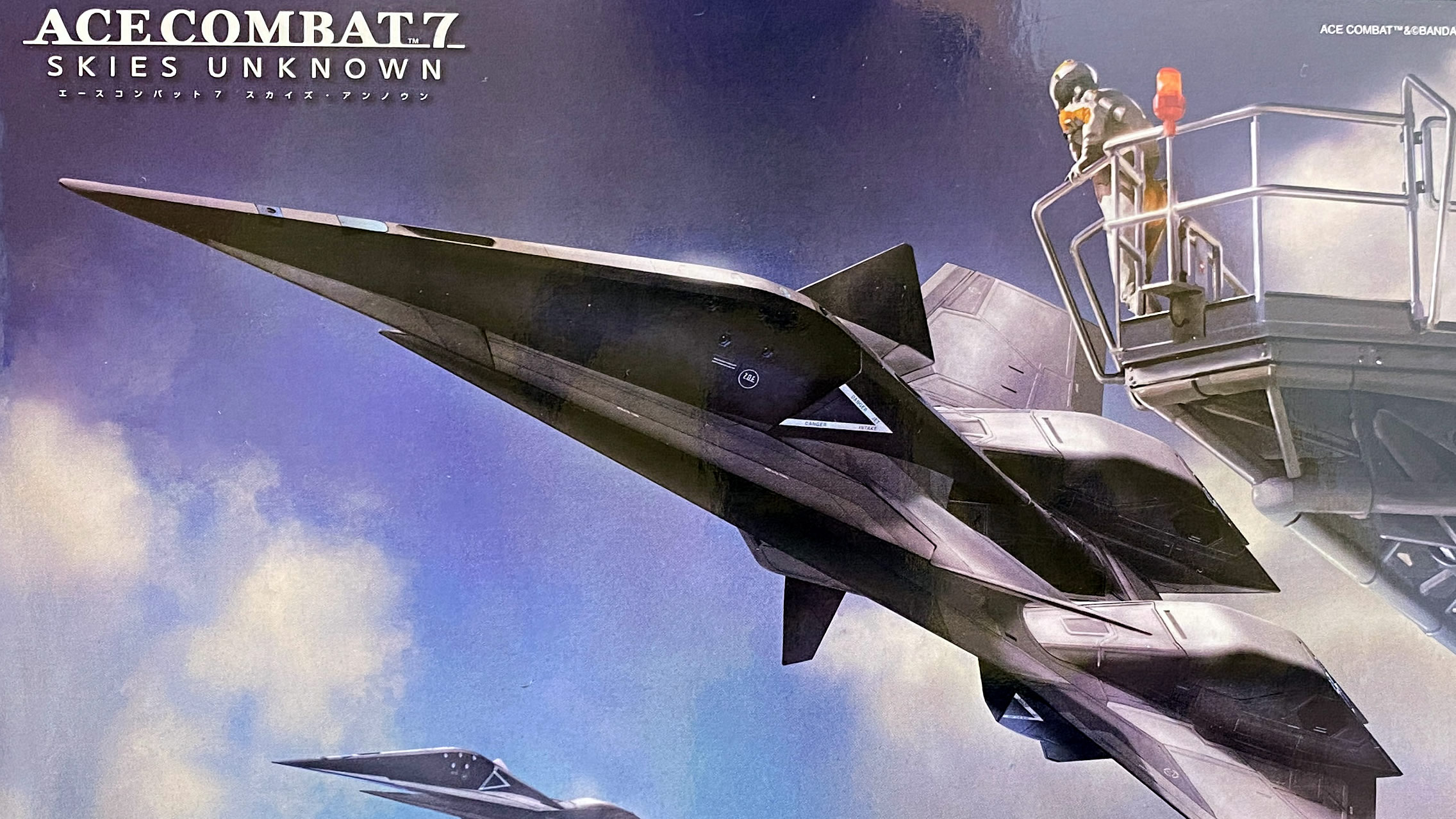 Ace Combat 7: Skies Unknown - ADF-11F Raven Set - Metacritic