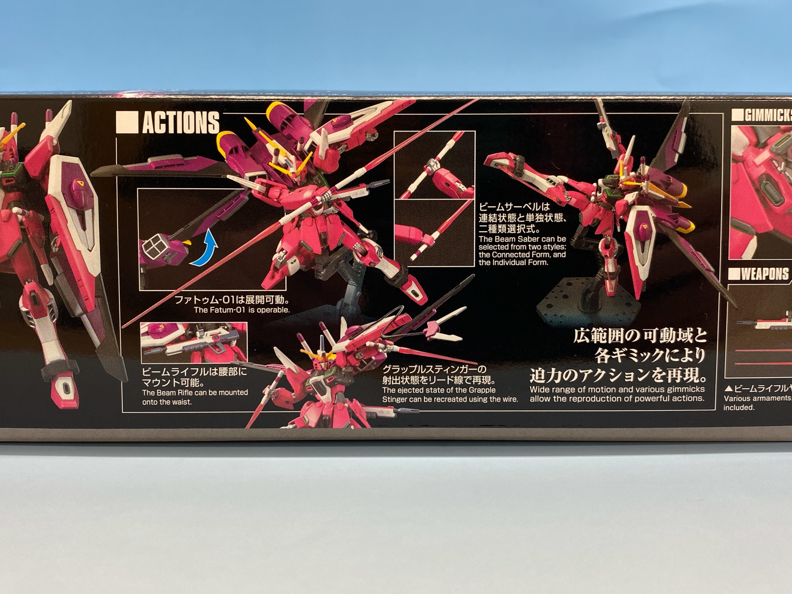 1/144 HGCE Infinite Justice Gundam