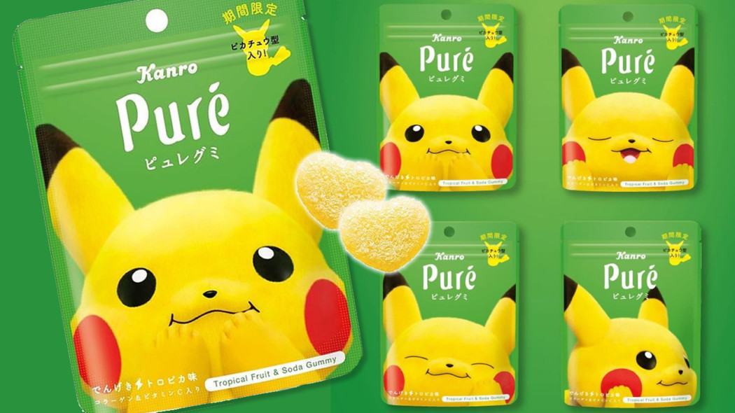 Pure Gummy Pikachu