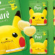 Pure Gummy Pikachu