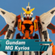 1/100 MG Gundam Kyrios