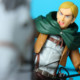 figma Erwin Smith & HORSE Review