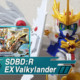 SDBD:R EX Valkylander